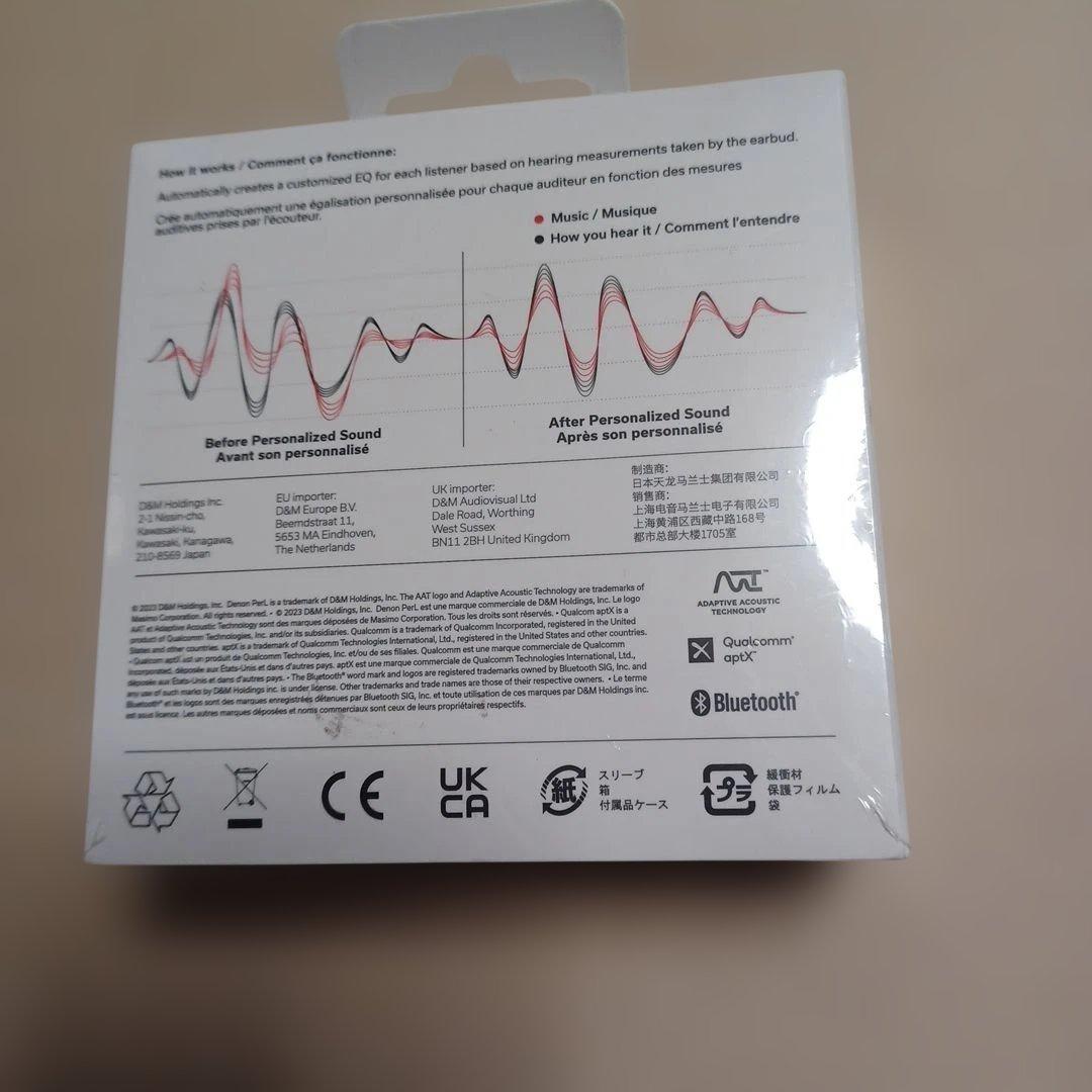 Denon Wireless Earphones Bluetooth Perl Ah-C10Pl