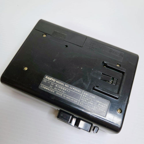 Sanyo Cassette Players Jj-P20