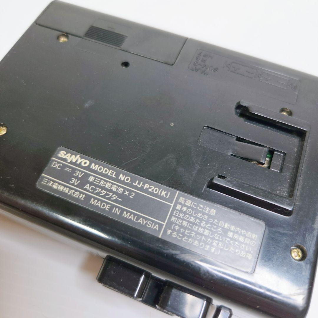 Sanyo Cassette Players Jj-P20