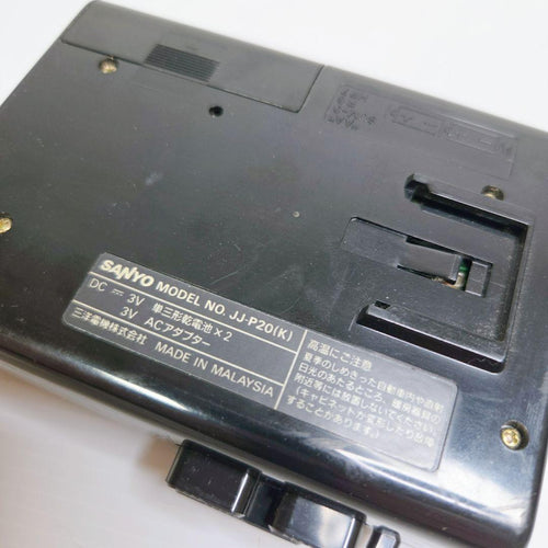 Sanyo Cassette Players Jj-P20