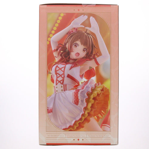 Kotobukiya Others -The Rolling Riceball-( 1/7 (Pv308)