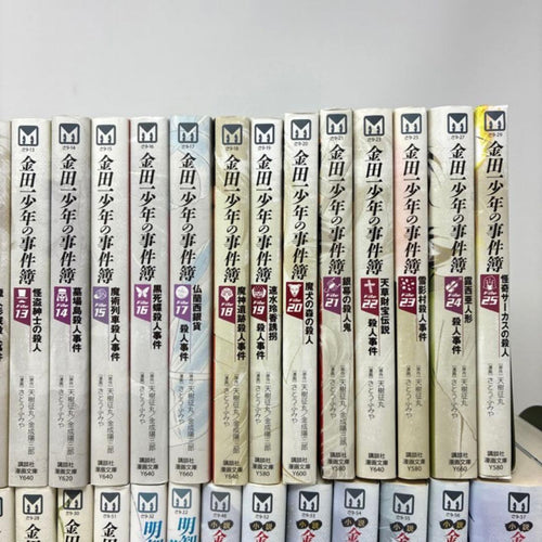 Other 49 34 +15