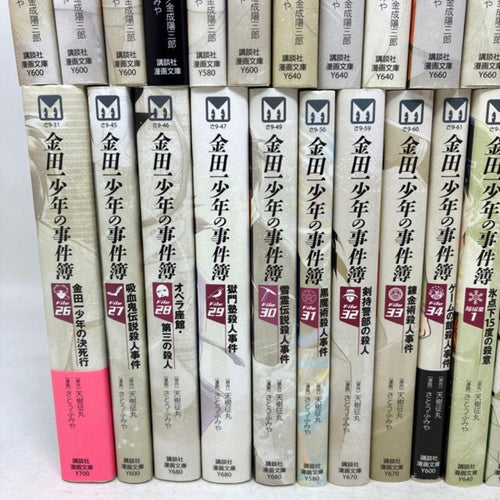 Other 49 34 +15