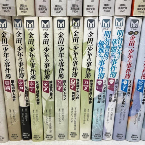 Other 49 34 +15