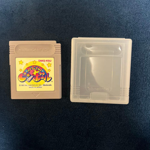 Gameboy Games