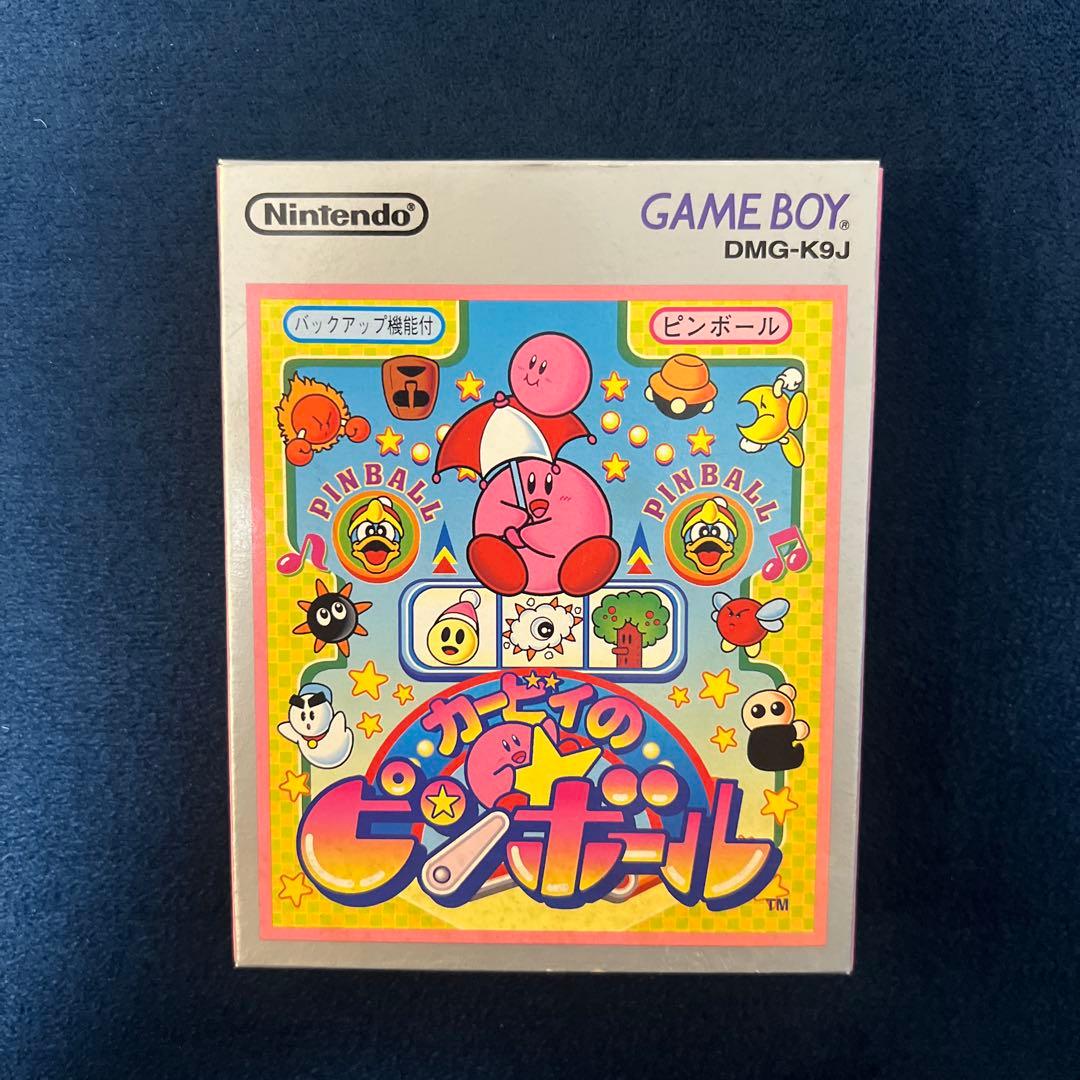 Gameboy Games