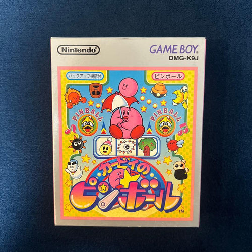 Gameboy Games