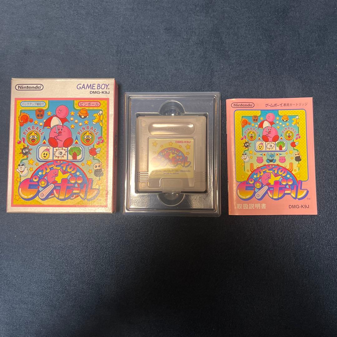 Gameboy Games