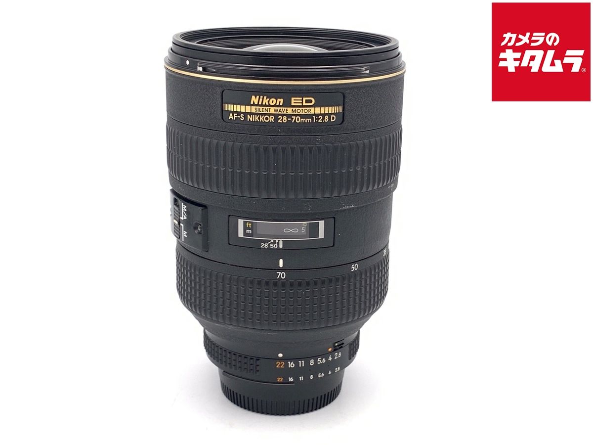 Lens (Zoom) Ai Af-S Nikkor Ed 28-70Mm F2.8D (If)