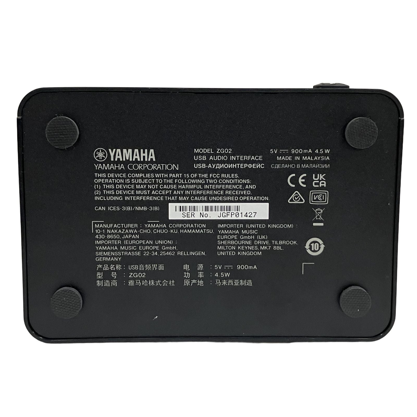 Others Yamaha Zg02 O11519465