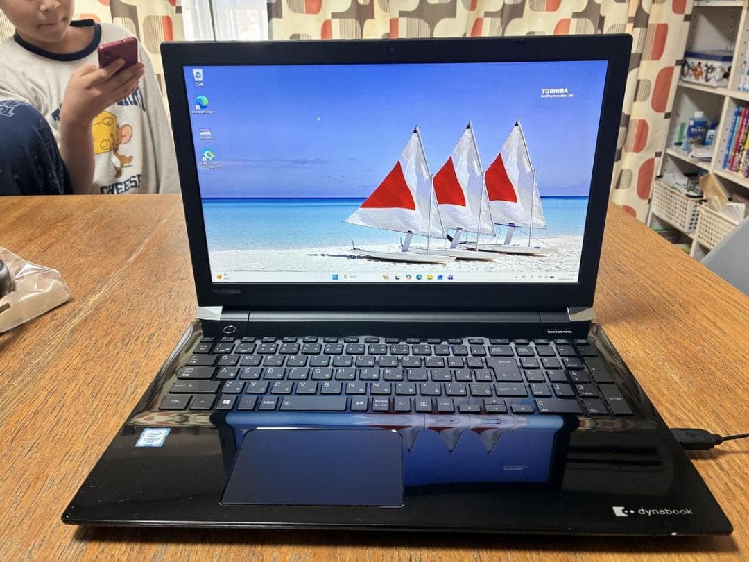 Dynabook Windows Notebook Body Ai 6Si7-6500U T75/Ab