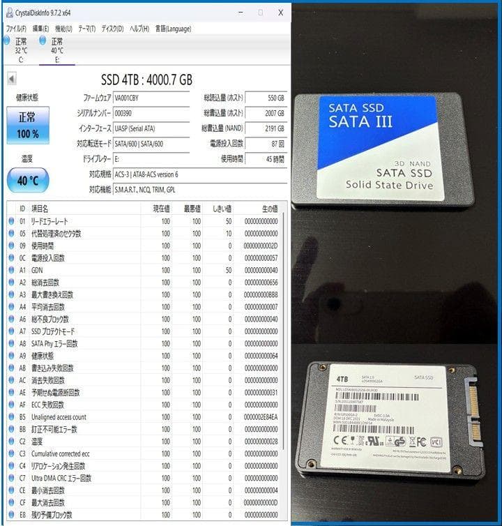 Dynabook Windows Notebook Body Ai 6Si7-6500U T75/Ab