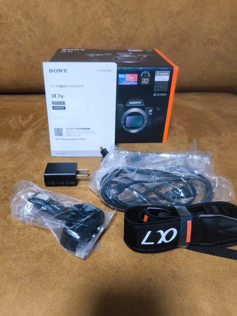 Sony Digital Slr 7