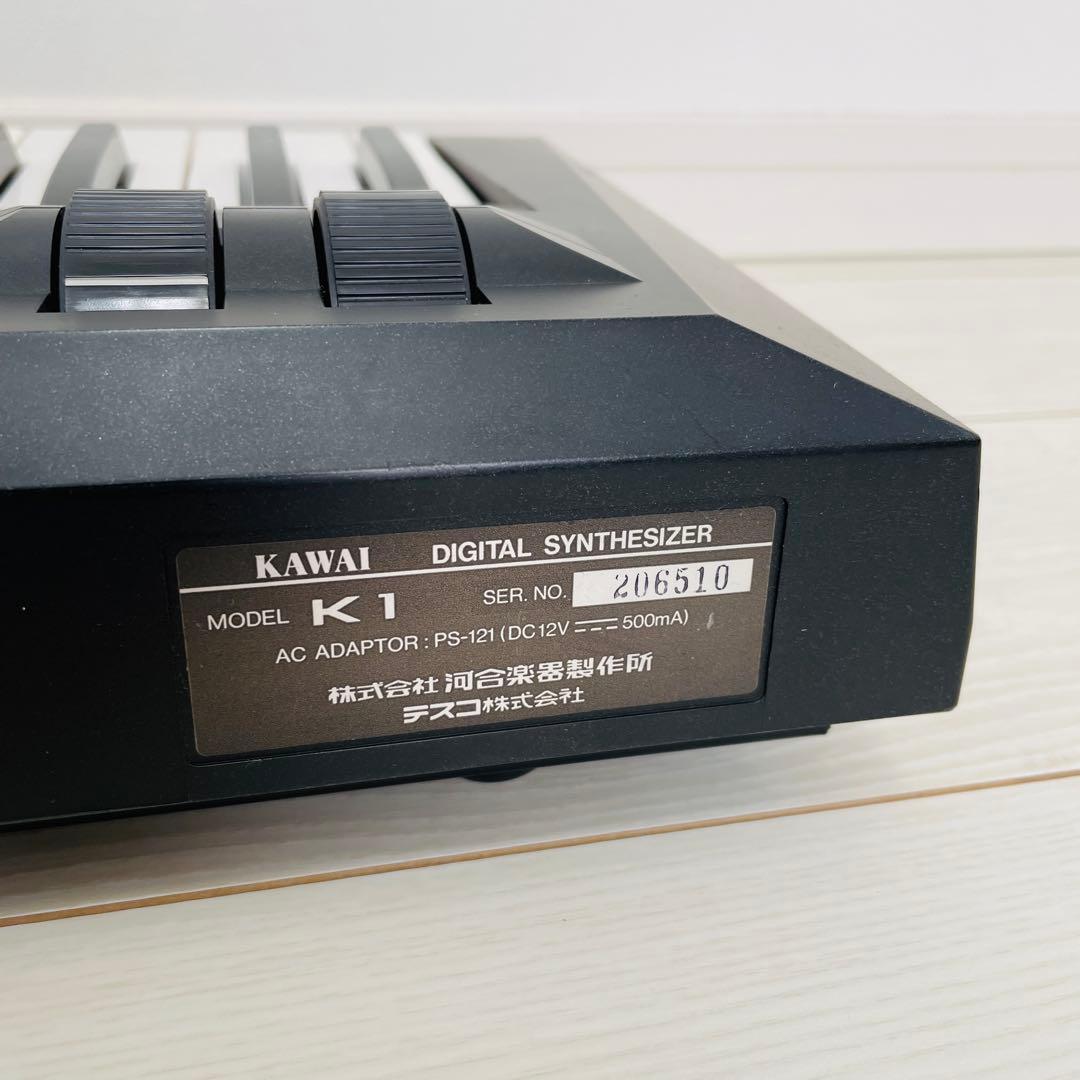 Kawai Others K1