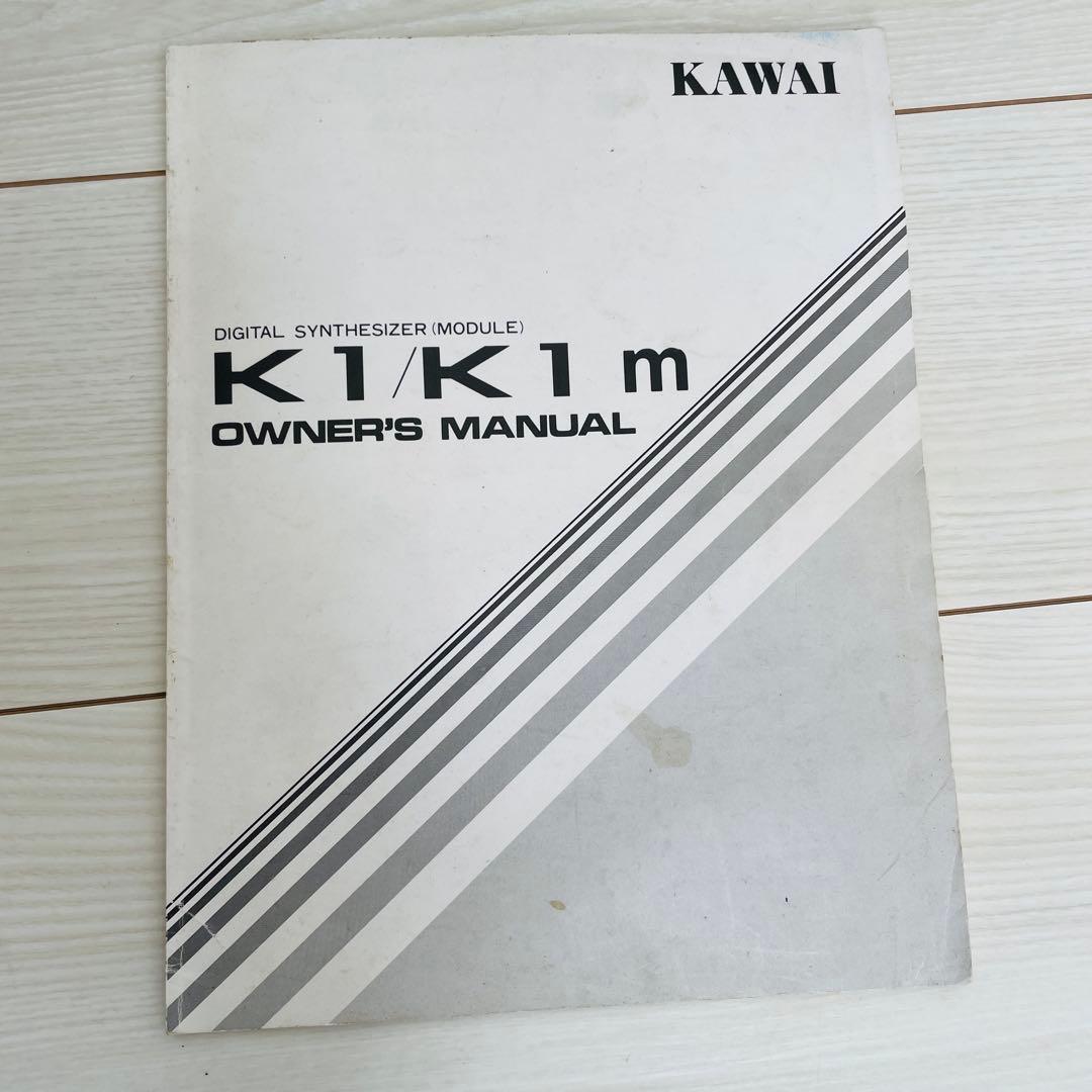 Kawai Others K1