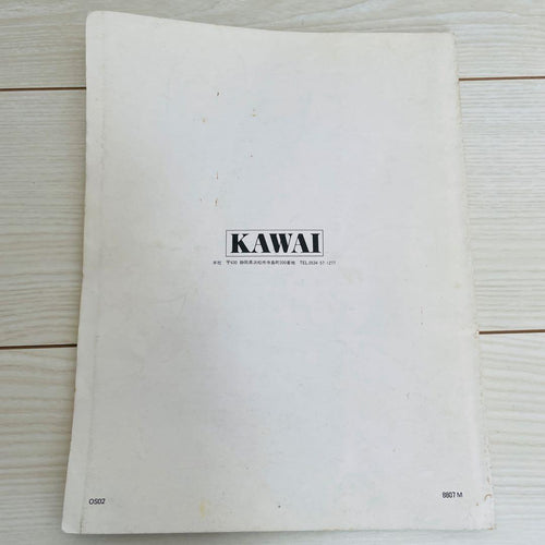 Kawai Others K1