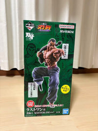 Bandai Spirits Other