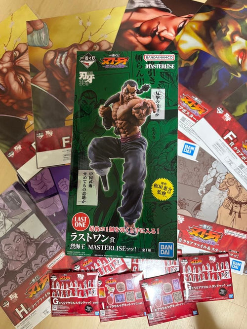 Bandai Spirits Other
