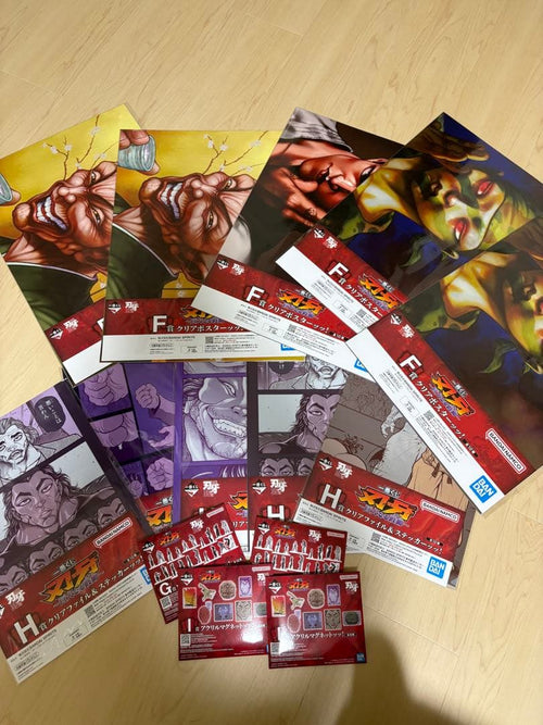 Bandai Spirits Other