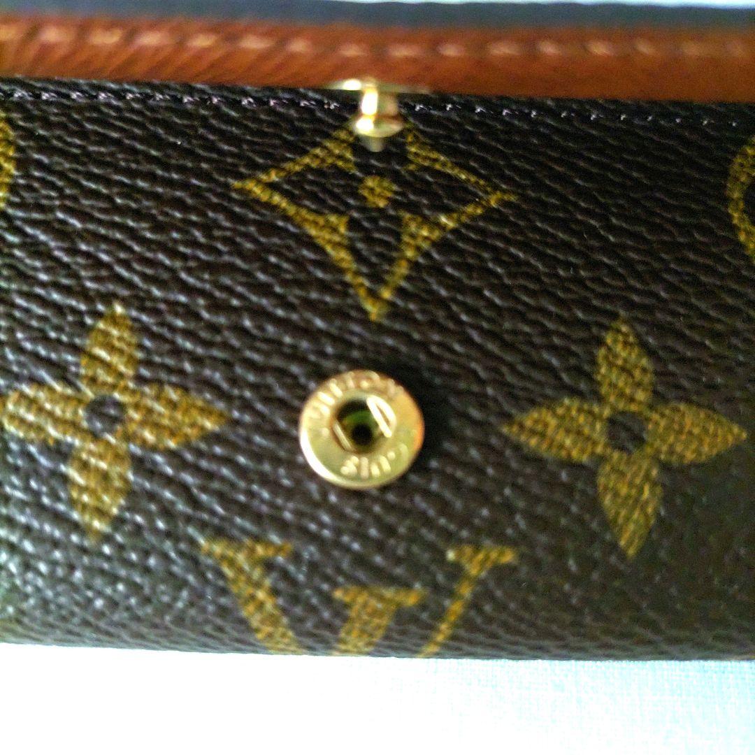 Louis Vuitton Key Cases