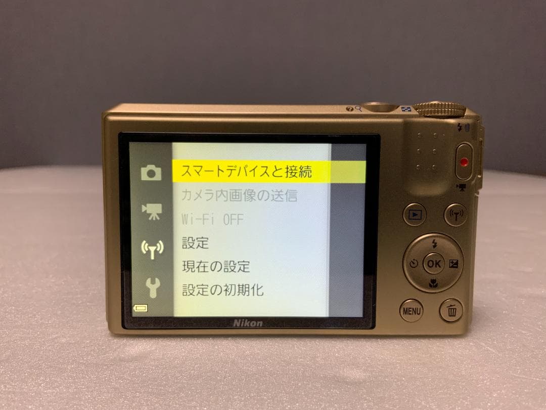 Compact Digital Cameras Nikon Coolpix S7000