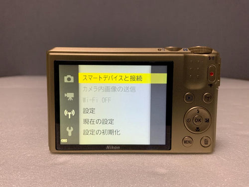 Compact Digital Cameras Nikon Coolpix S7000