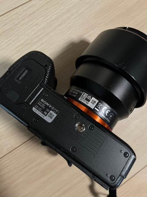 Sony Mirrorless Interchangeable Lips 7 Fe85M F1.8