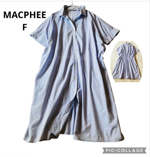 Macphee Short Sleeve
