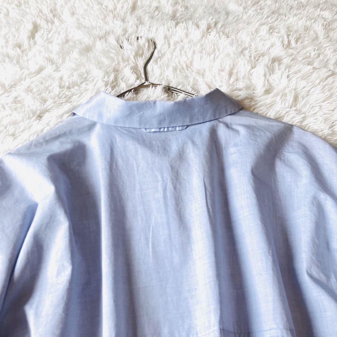 Macphee Short Sleeve