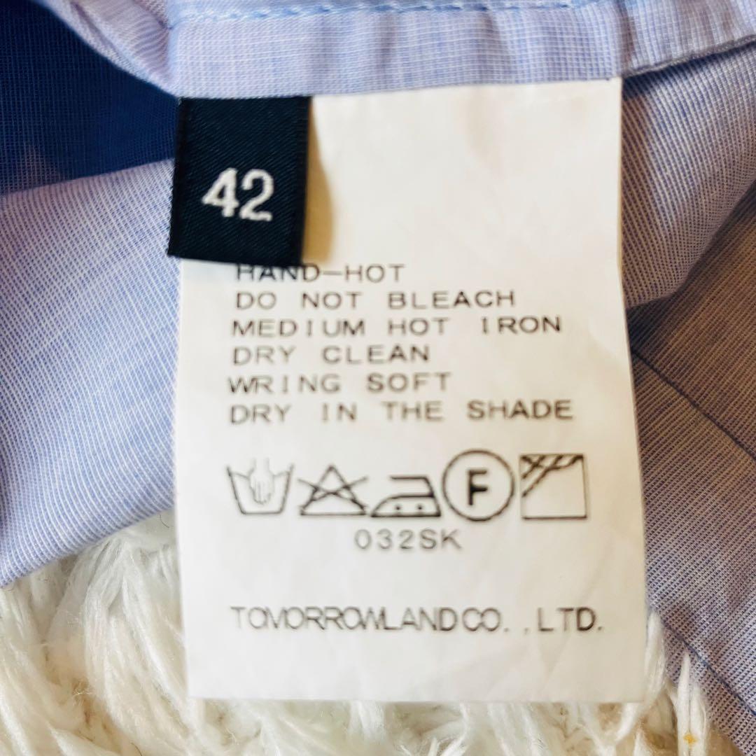 Macphee Short Sleeve