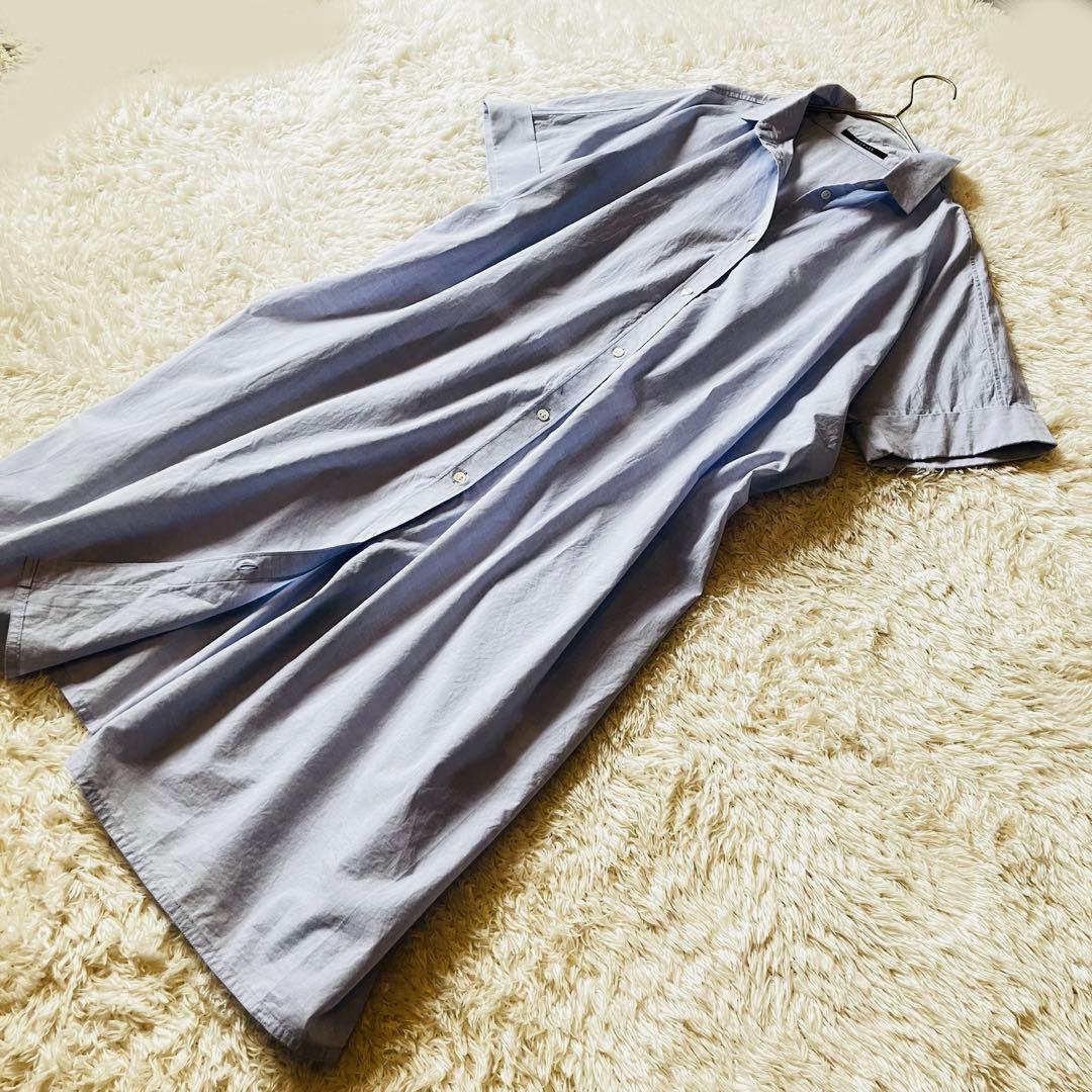 Macphee Short Sleeve