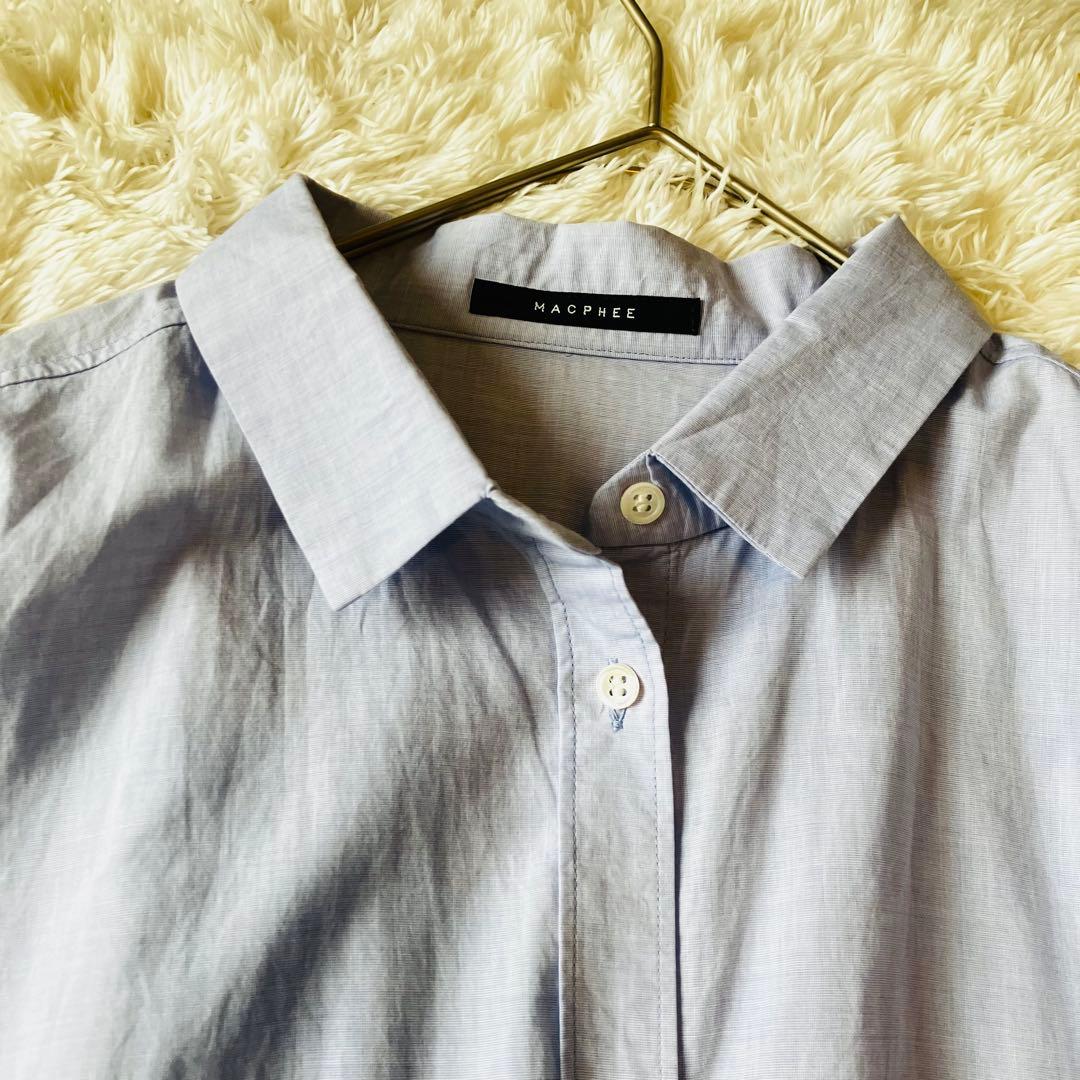Macphee Short Sleeve