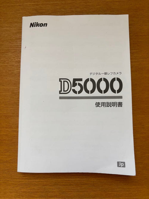 Nikon Other D5000 2