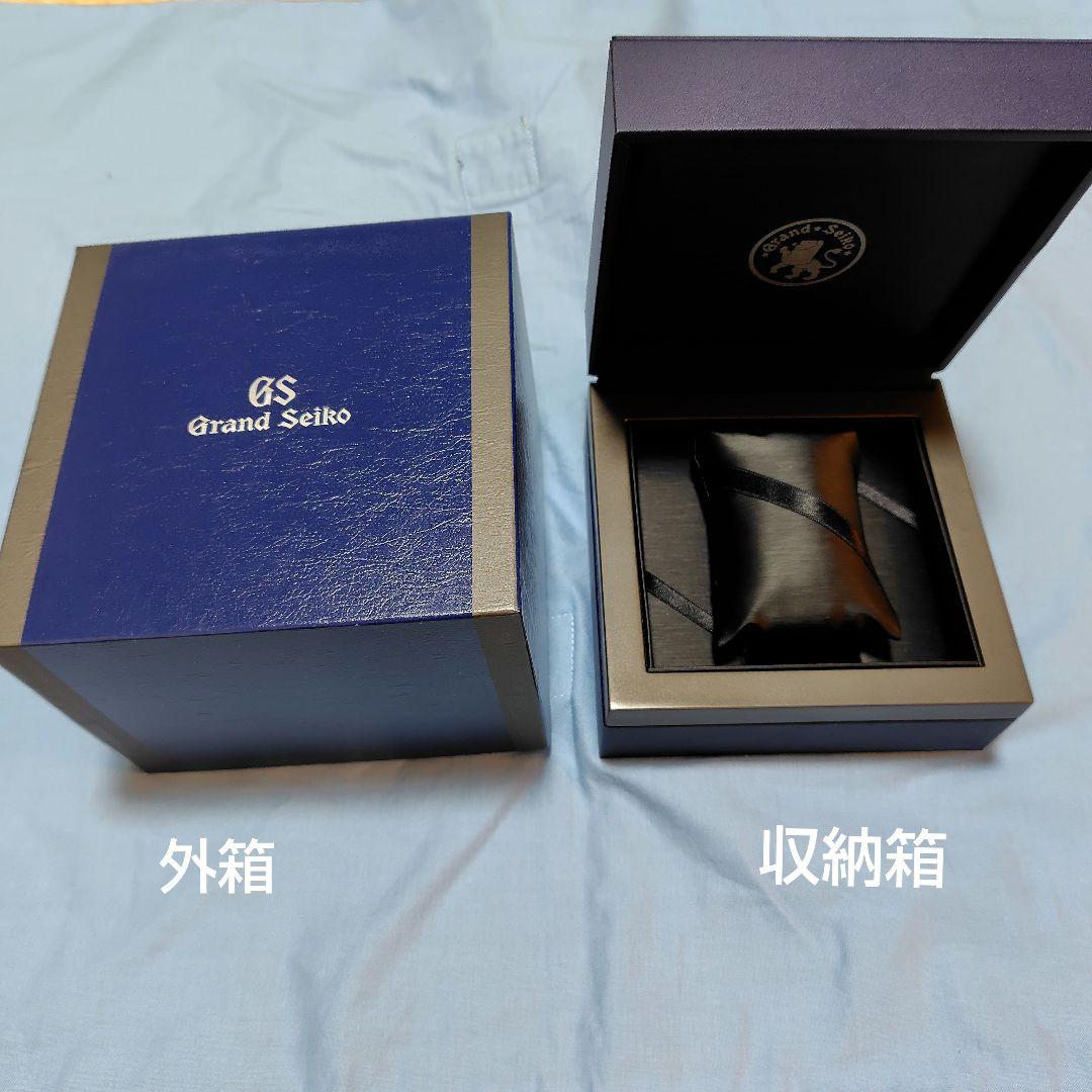 Grand Seiko Automatic Watches Sbge201 9R66-0Aa0