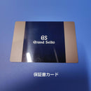 Grand Seiko Automatic Watches Sbge201 9R66-0Aa0