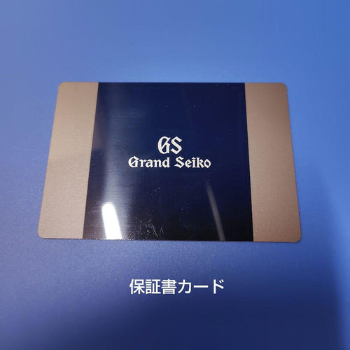 Grand Seiko Automatic Watches Sbge201 9R66-0Aa0