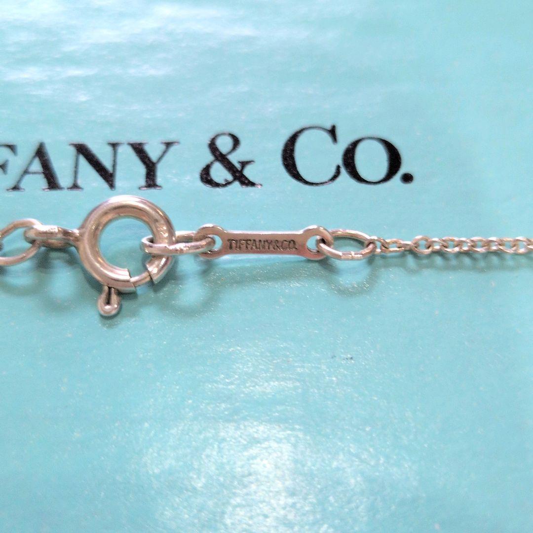 Tiffany Necklaces Sv925