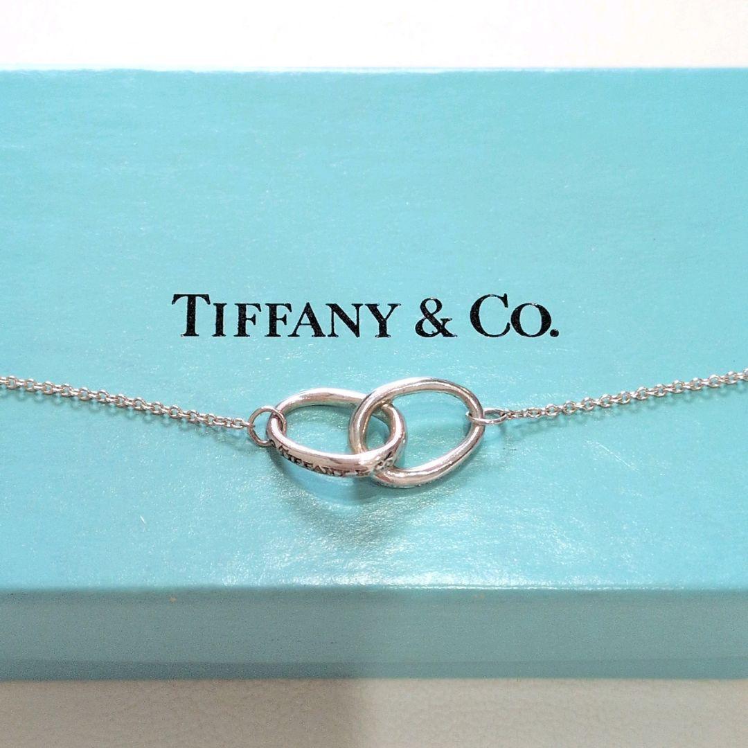 Tiffany Necklaces Sv925