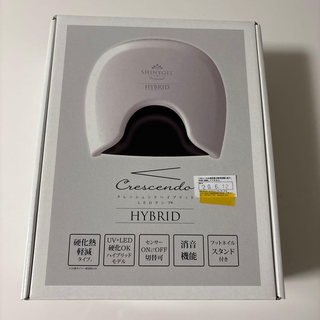 Shinygel Nail Care Tools Professional Hybrid Led