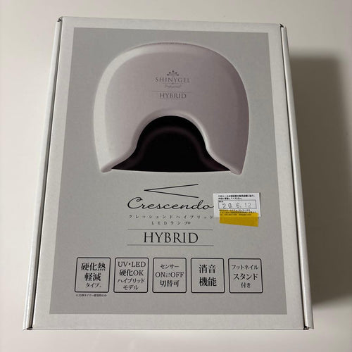 Shinygel Nail Care Tools Professional Hybrid Led