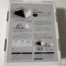 Shinygel Nail Care Tools Professional Hybrid Led