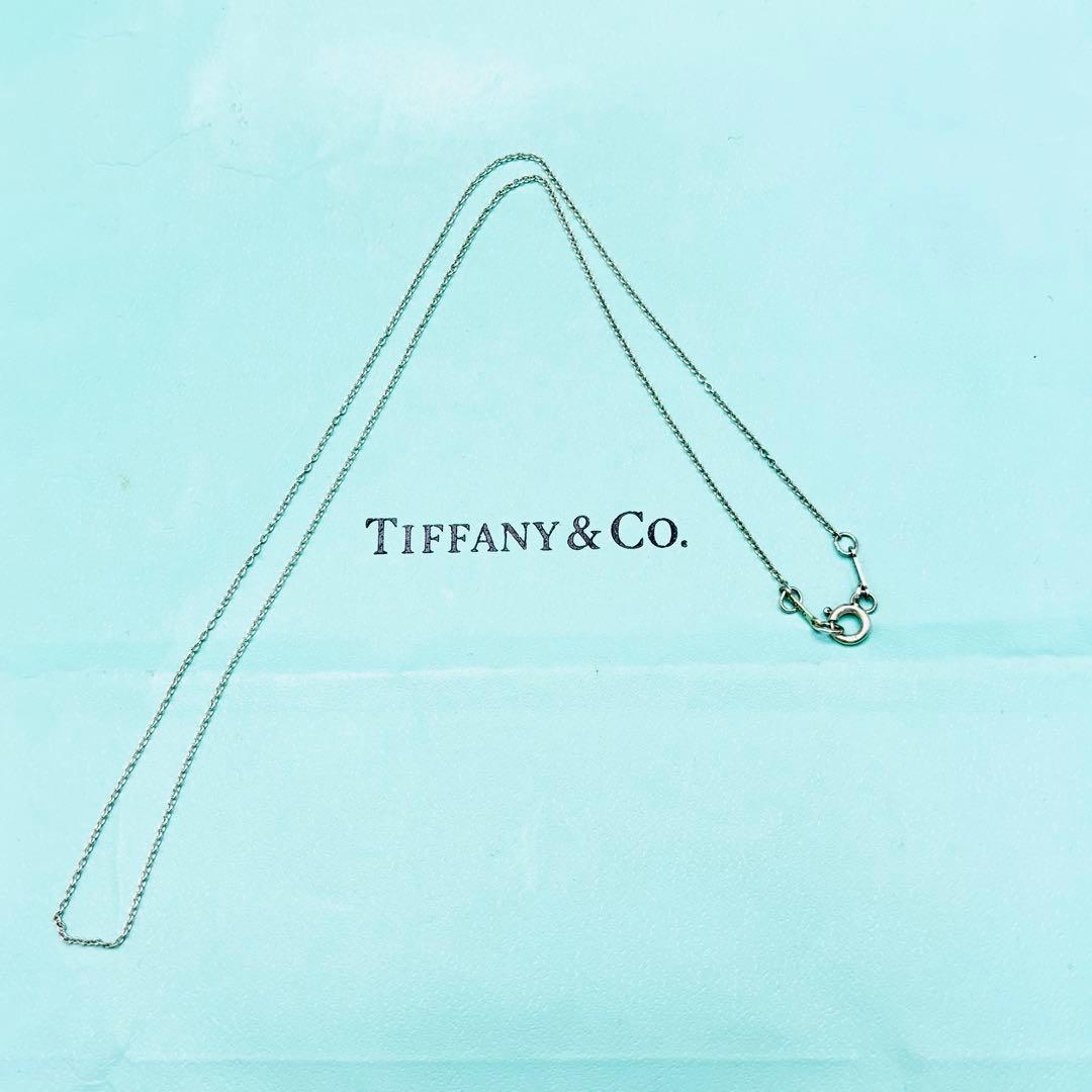 Tiffany Necklaces Tiffany&Co.