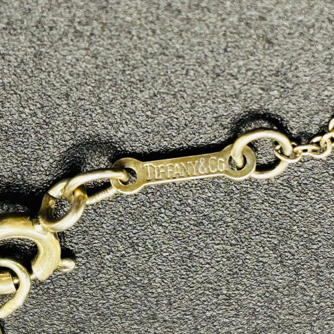 Tiffany Necklaces Tiffany&Co.