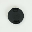 Sigma Lens (Single Focus) F1.4 Dg Dn Art L Leica
