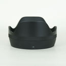 Sigma Lens (Single Focus) F1.4 Dg Dn Art L Leica