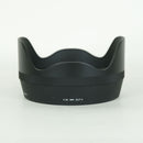 Sigma Lens (Single Focus) F1.4 Dg Dn Art L Leica