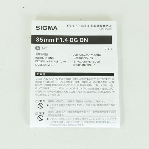 Sigma Lens (Single Focus) F1.4 Dg Dn Art L Leica