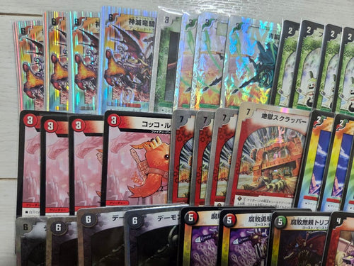 Duel Masters 05