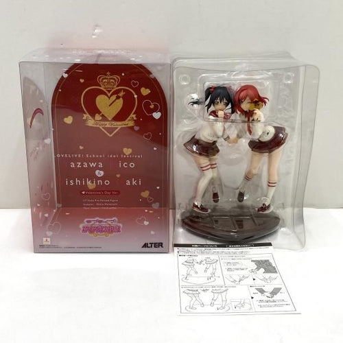 Alter Others 1/7 Pvc [95]