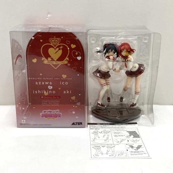 Alter Others 1/7 Pvc [95]
